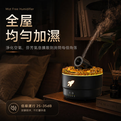 炮臺造型七彩香氛加濕香薰機 加贈香氛精油10ML