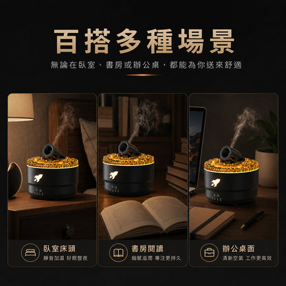 炮臺造型七彩香氛加濕香薰機 加贈香氛精油10ML