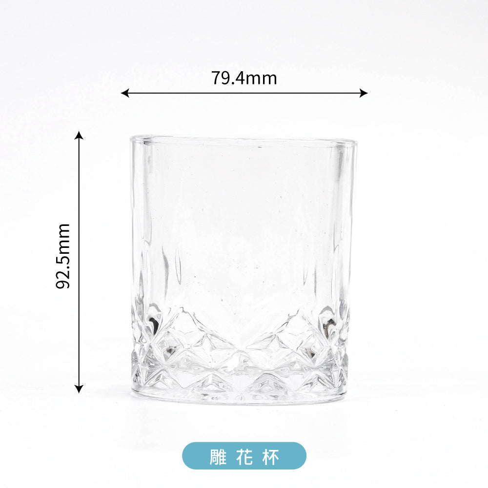 厚底水晶玻璃威士忌杯