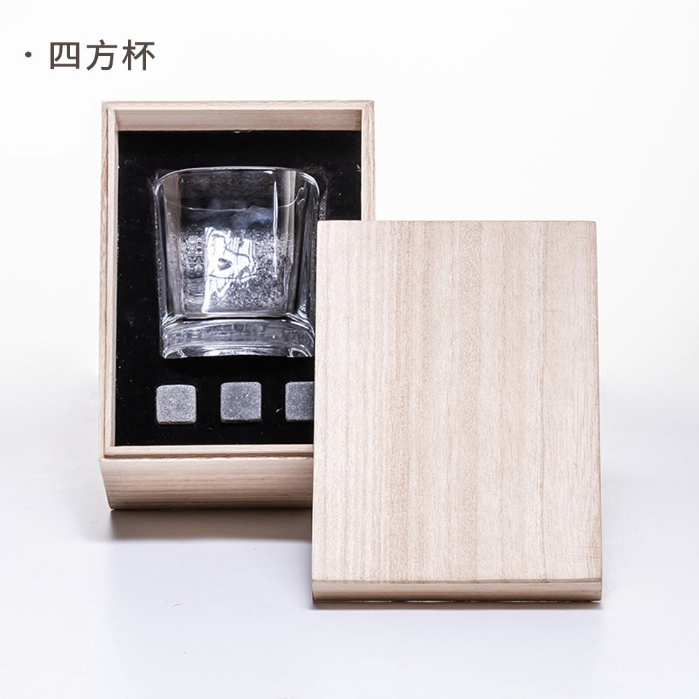威士忌冰石酒杯木盒套裝 - 刻字展示｜BRAVOMART