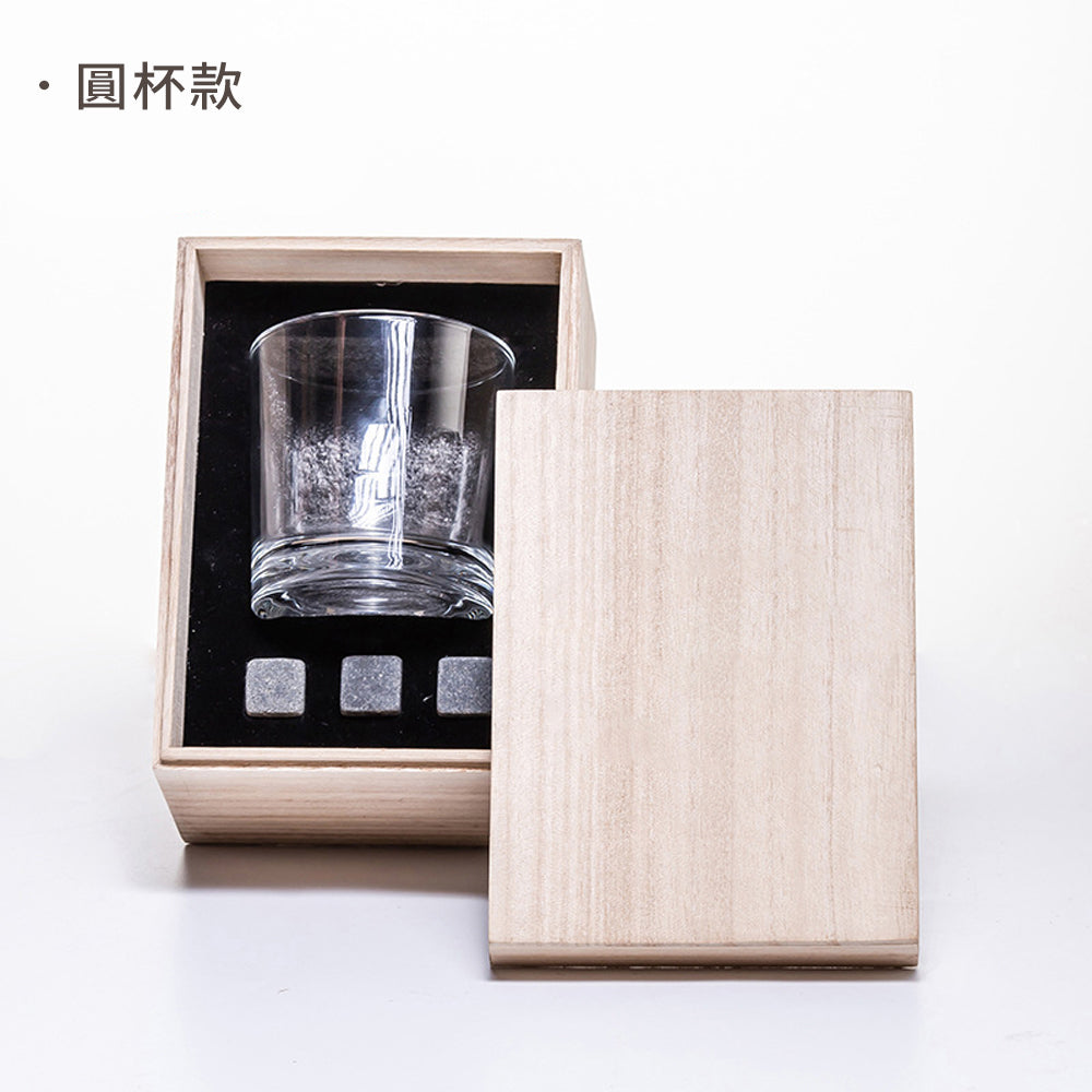 威士忌冰石酒杯木盒套裝 - 細節圖｜BRAVOMART