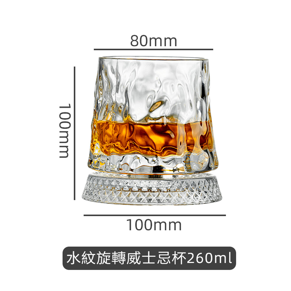 浮雕水晶旋轉威士忌酒杯 - 展示圖12｜BRAVOMART