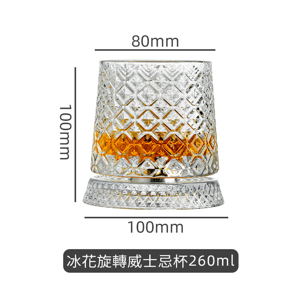 浮雕水晶旋轉威士忌酒杯 - 展示圖18｜BRAVOMART