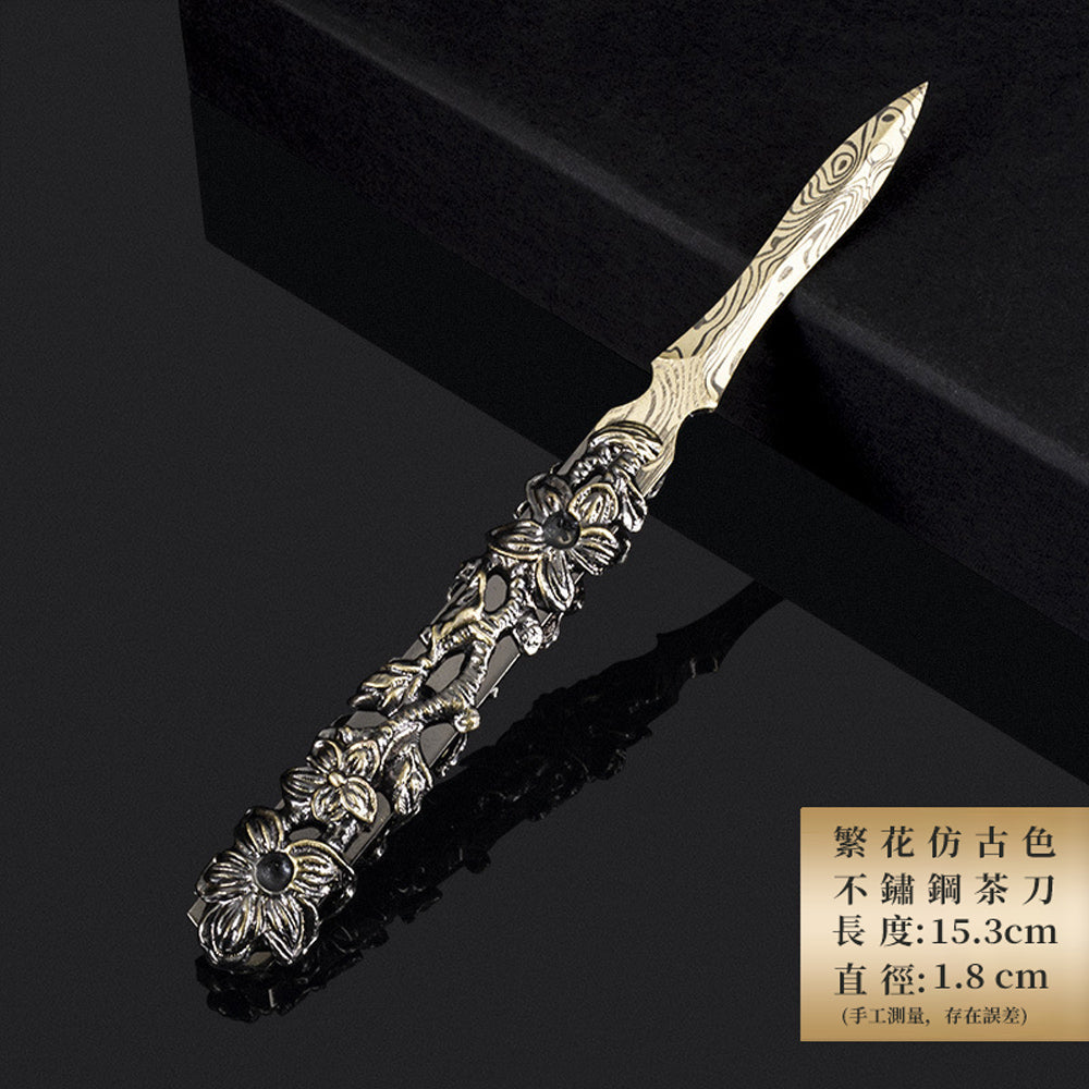繁花不鏽鋼仿古茶具五件組 - 使用情境｜BRAVOMART