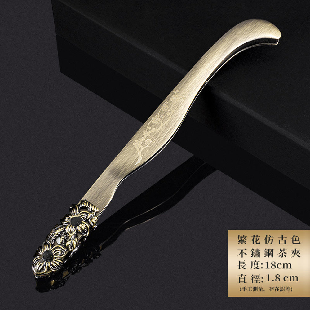 繁花不鏽鋼仿古茶具五件組 - 刻字展示｜BRAVOMART