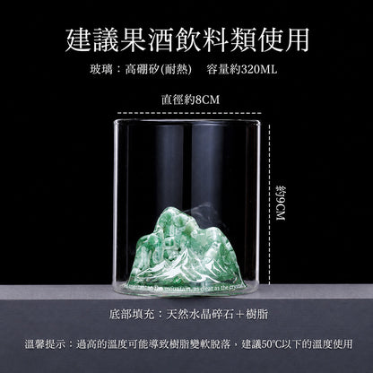 天然水晶碎石觀山杯