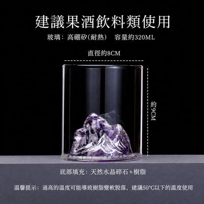 天然水晶碎石觀山杯