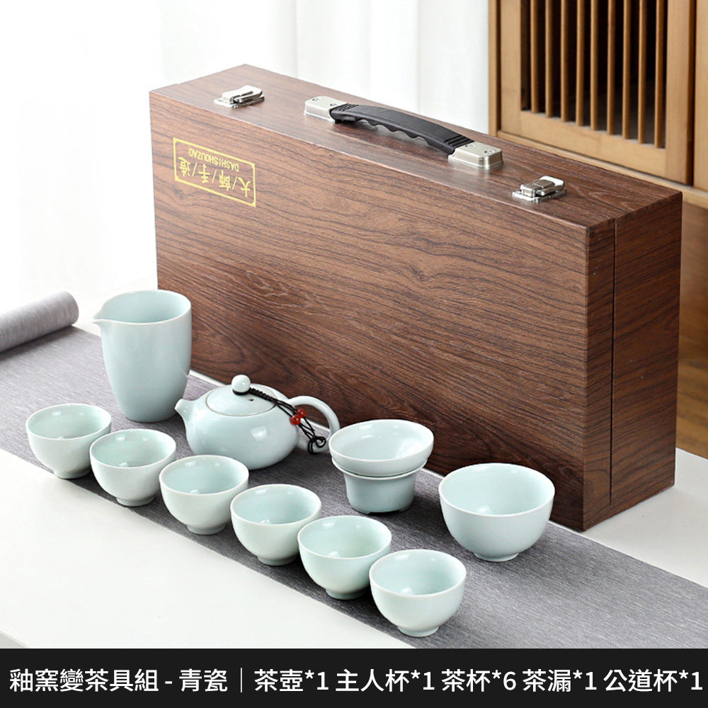 天目釉窯變茶具套組 - 側面圖｜BRAVOMART