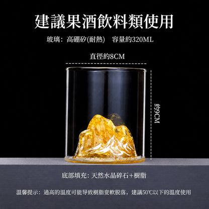 天然水晶碎石觀山杯