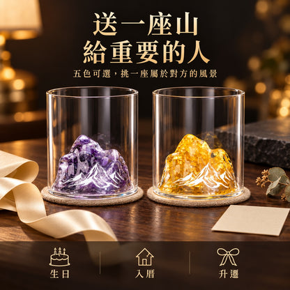 天然水晶碎石觀山杯 送禮
