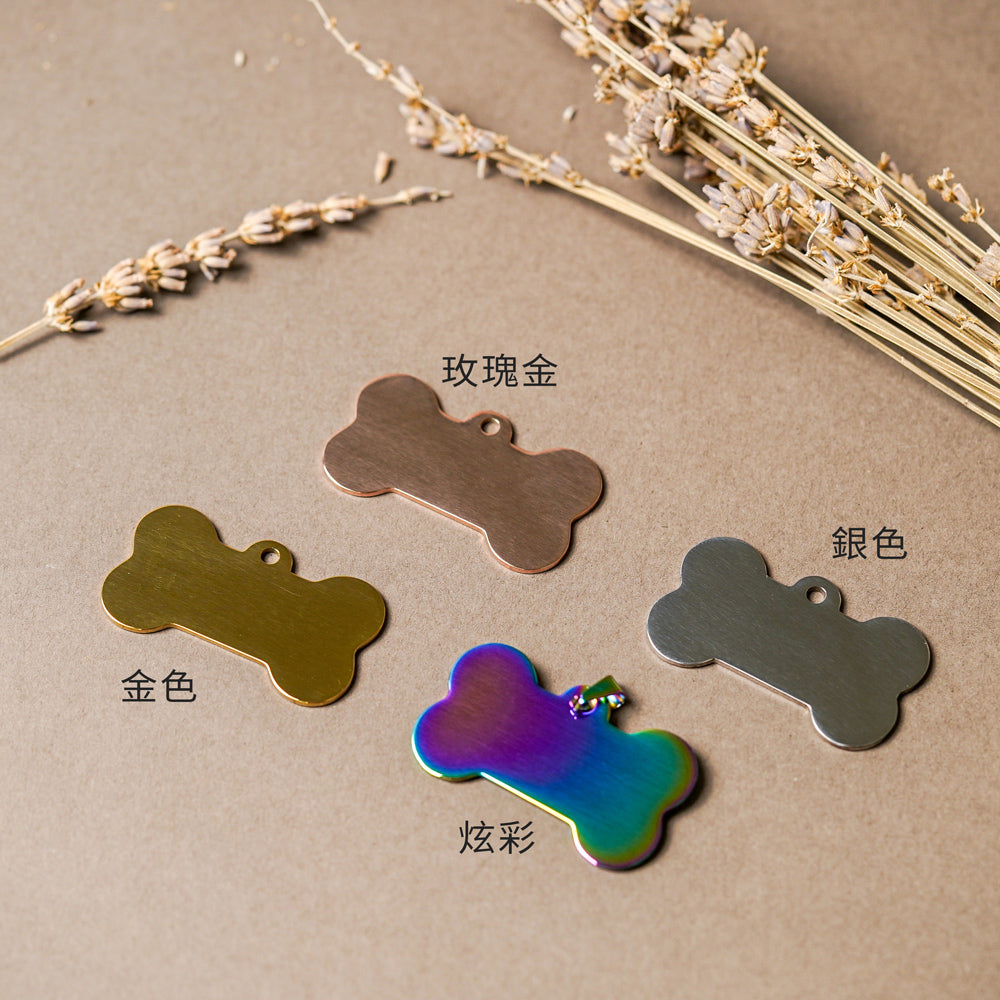 狗狗名牌 骨頭造型 - 使用情境｜BRAVOMART