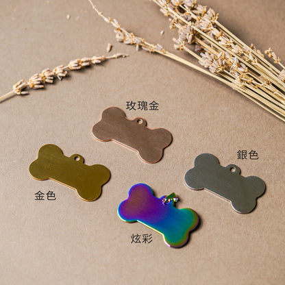 狗狗名牌 骨頭造型 - 使用情境｜BRAVOMART