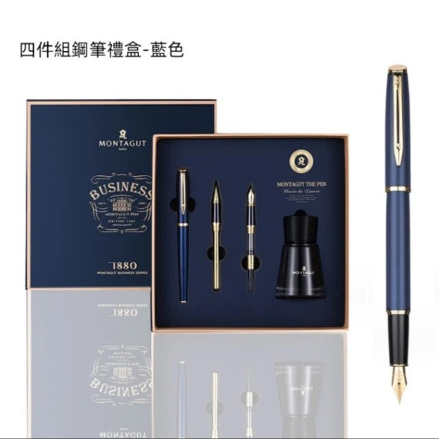 高級時尚四件組鋼筆禮盒 - 刻字展示｜BRAVOMART
