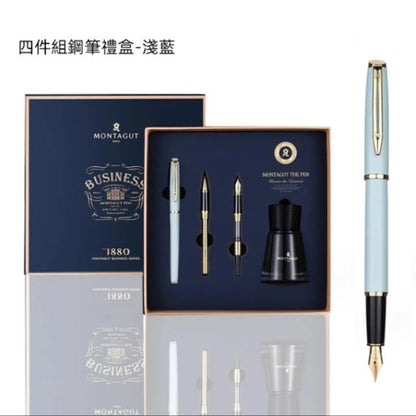 高級時尚四件組鋼筆禮盒 - 包裝圖｜BRAVOMART