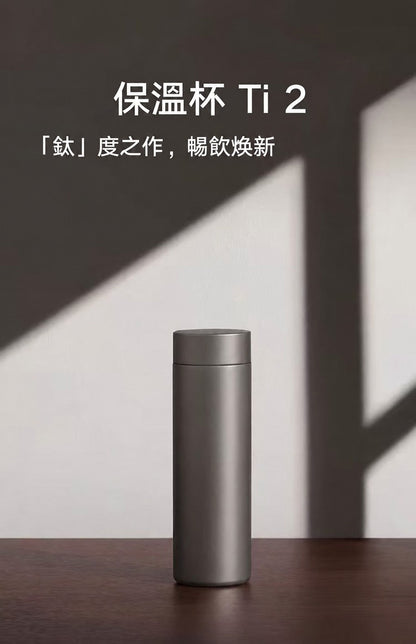 簡約灰鈦保溫杯 情境 1
