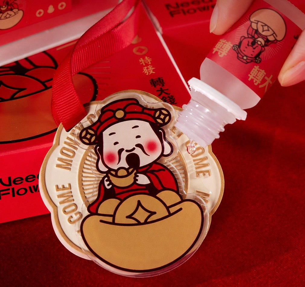 轉大錢新年香氛石膏香掛 滴上精油