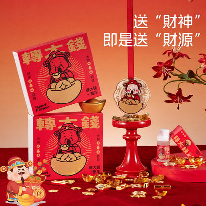轉大錢新年香氛石膏香掛 圖 1
