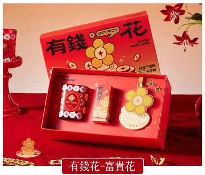 富貴花開香薰蠟燭禮盒 款式圖