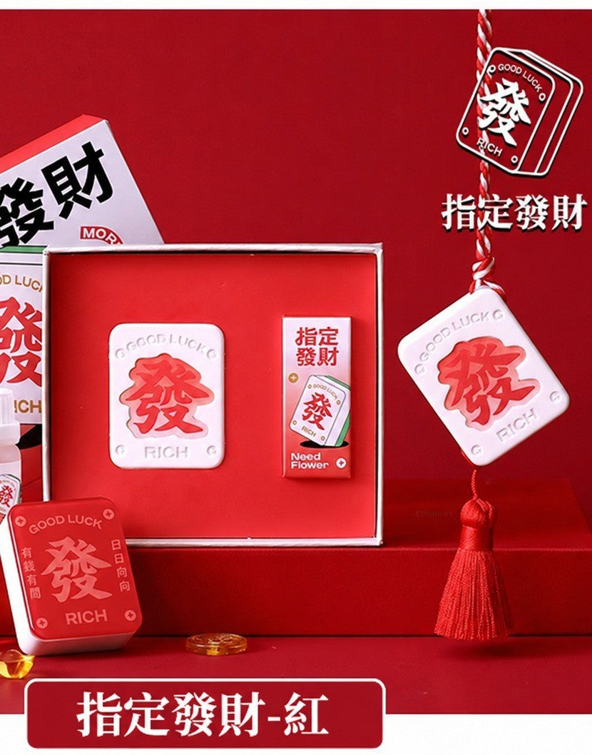 指定發財香氛石膏香掛 發財紅