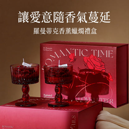 羅曼蒂克玫瑰香氛蠟燭禮盒 送禮氛圍