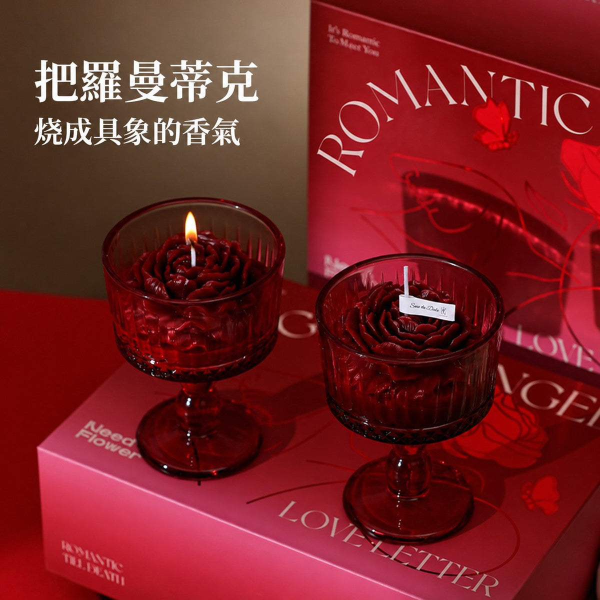 羅曼蒂克玫瑰香氛蠟燭禮盒 情境 1
